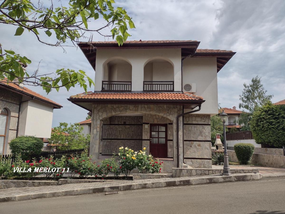 Къща За Гости Мускат 2 Aheloy Exterior foto