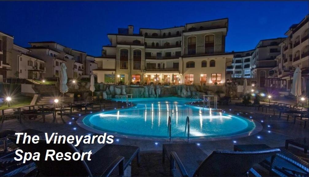 Къща За Гости Мускат 2 Aheloy Exterior foto