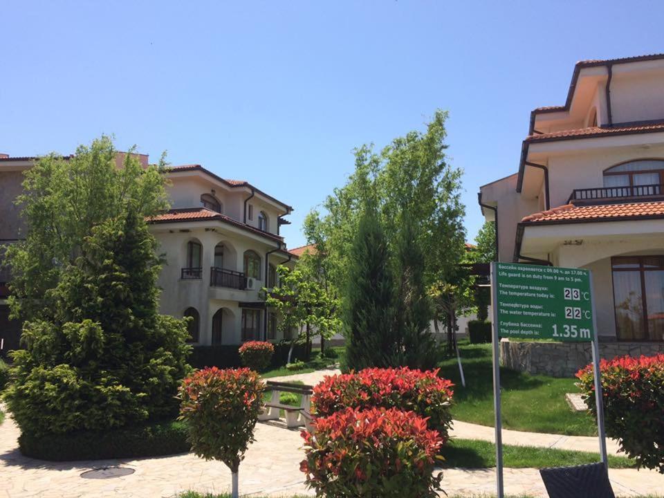 Къща За Гости Мускат 2 Aheloy Exterior foto
